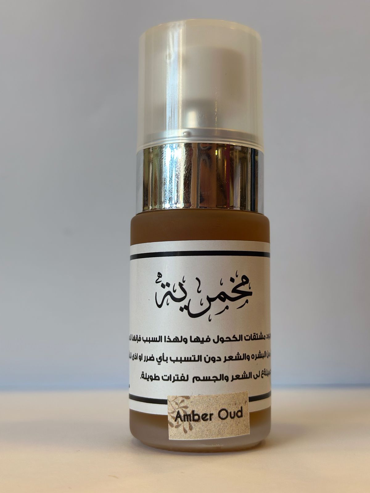 Natural Scented Serum For Hair & Body Amber Oud