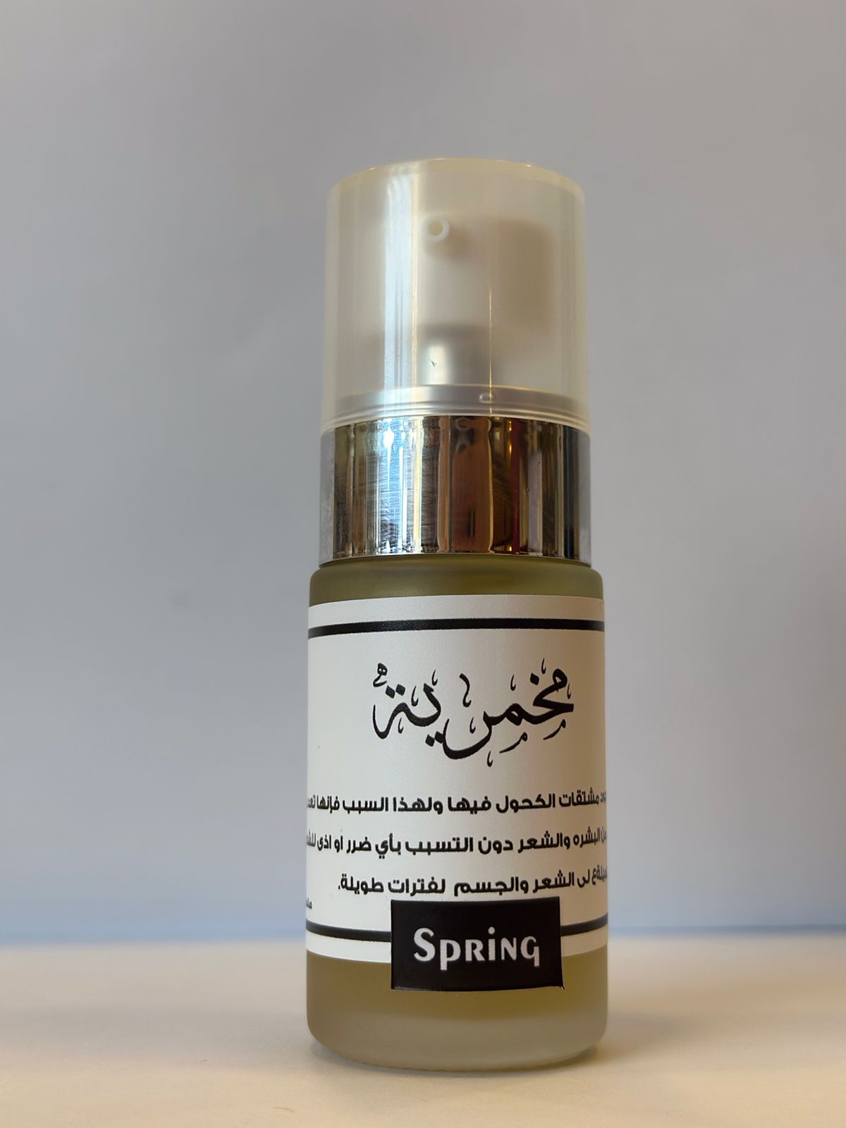 Natural Scented Serum For Hair & Body Spring