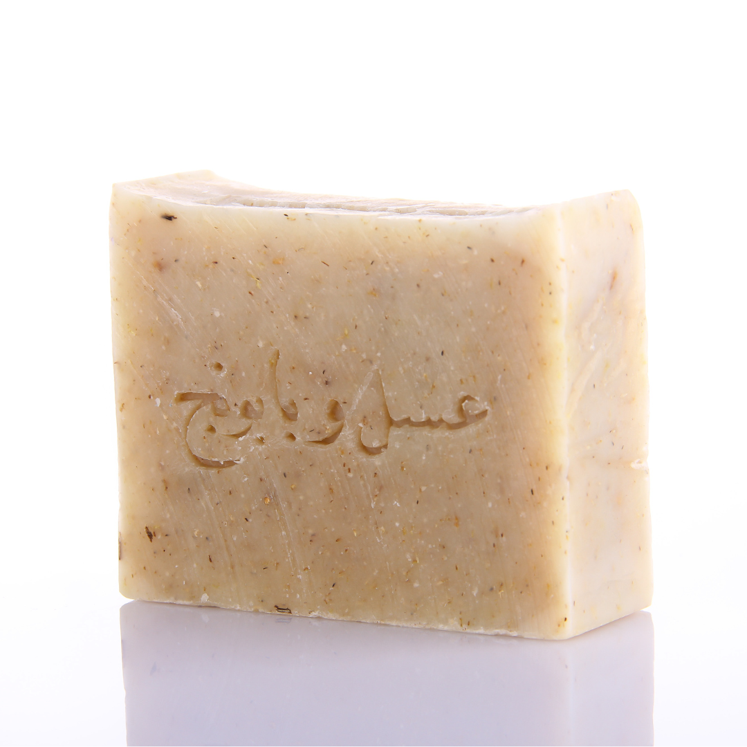 Chamomile with Honey Body Soap