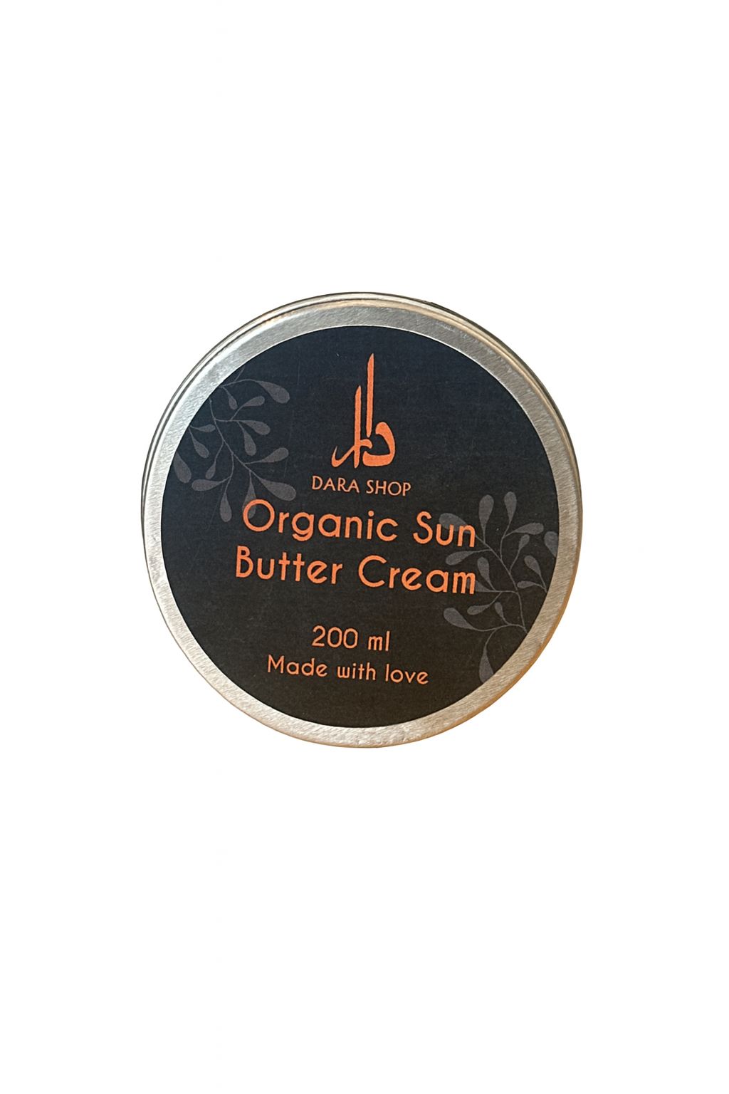 Organic Sun Butter Cream