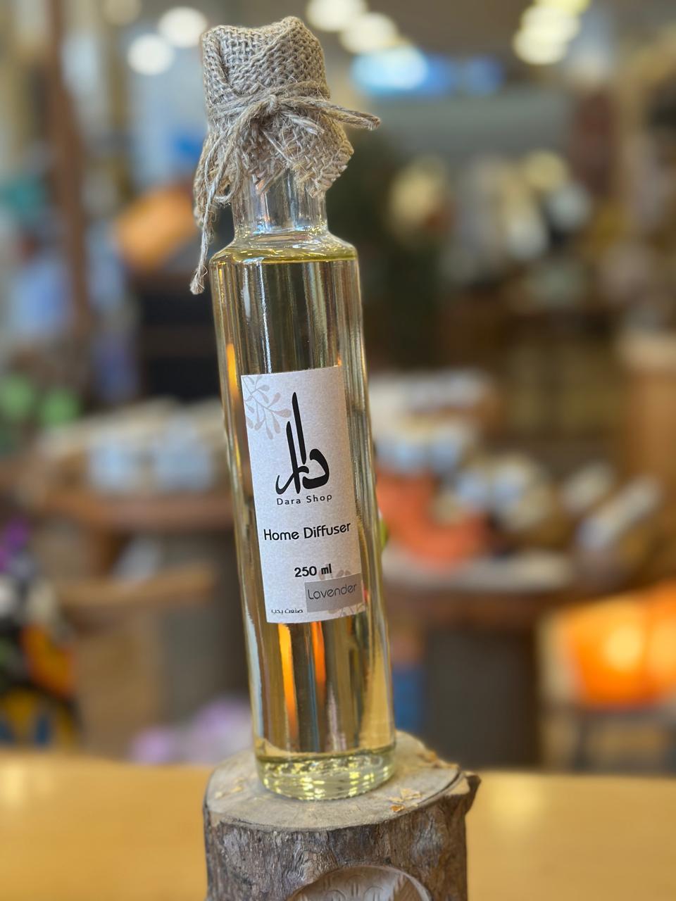 Home Diffuser Lavender