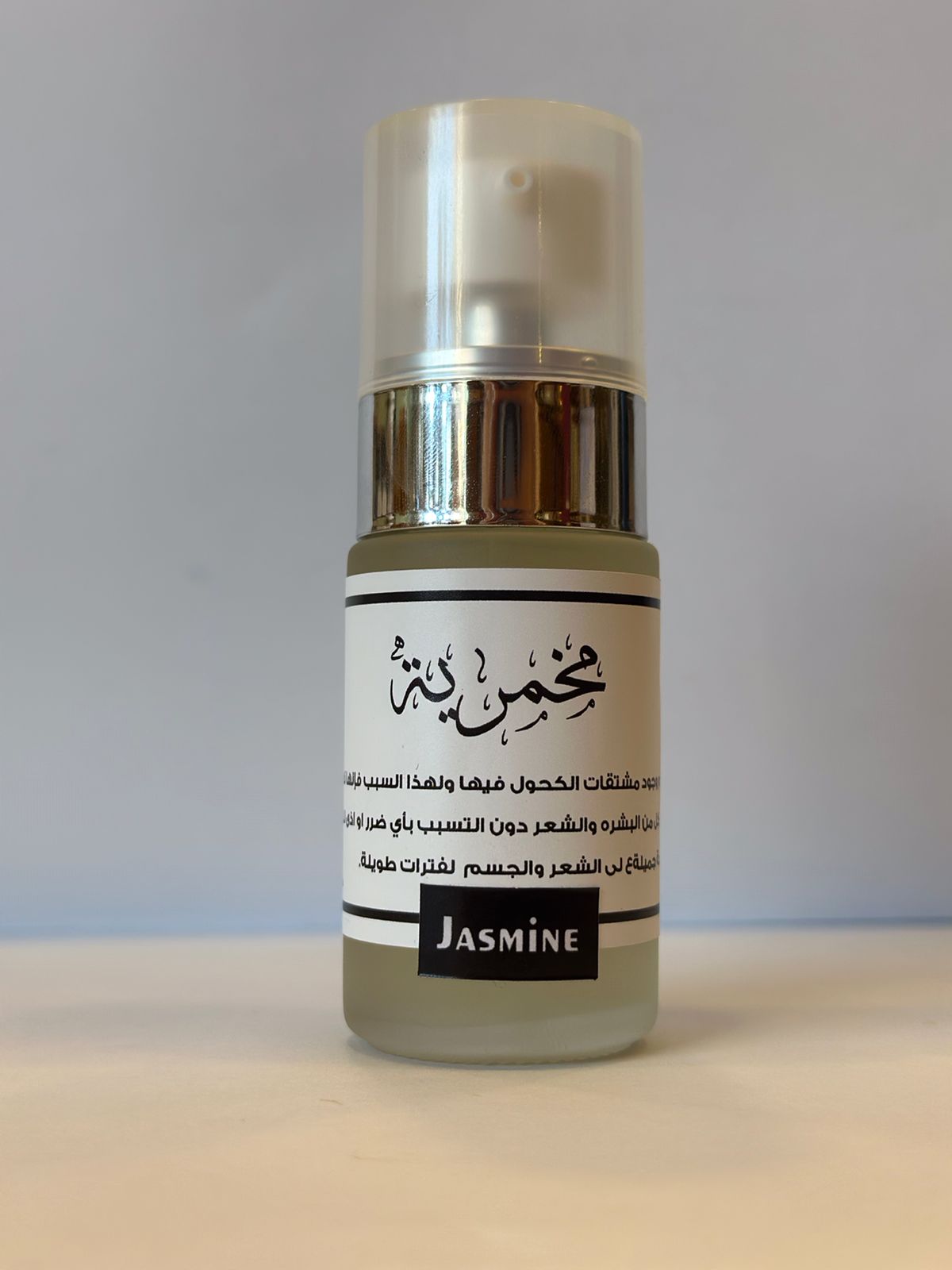 Natural Scented Serum For Hair & Body Jasmine