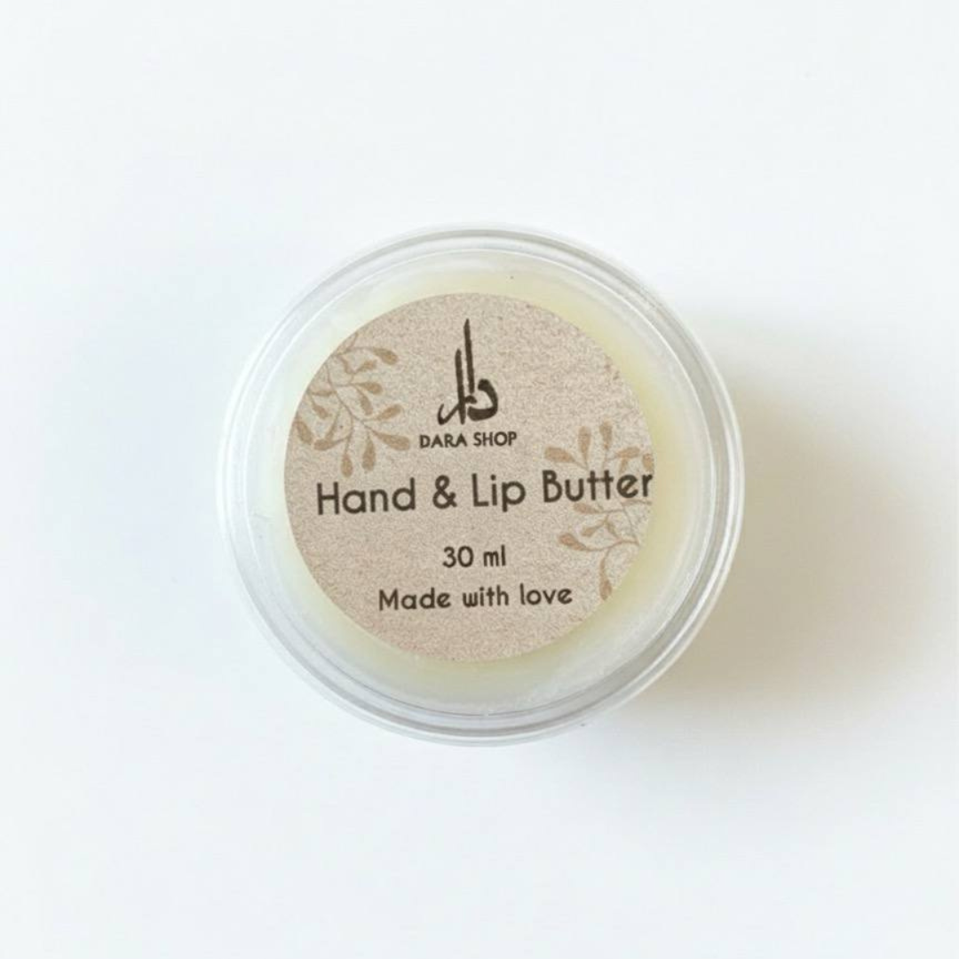 Hand & Lip Butter Frankincense