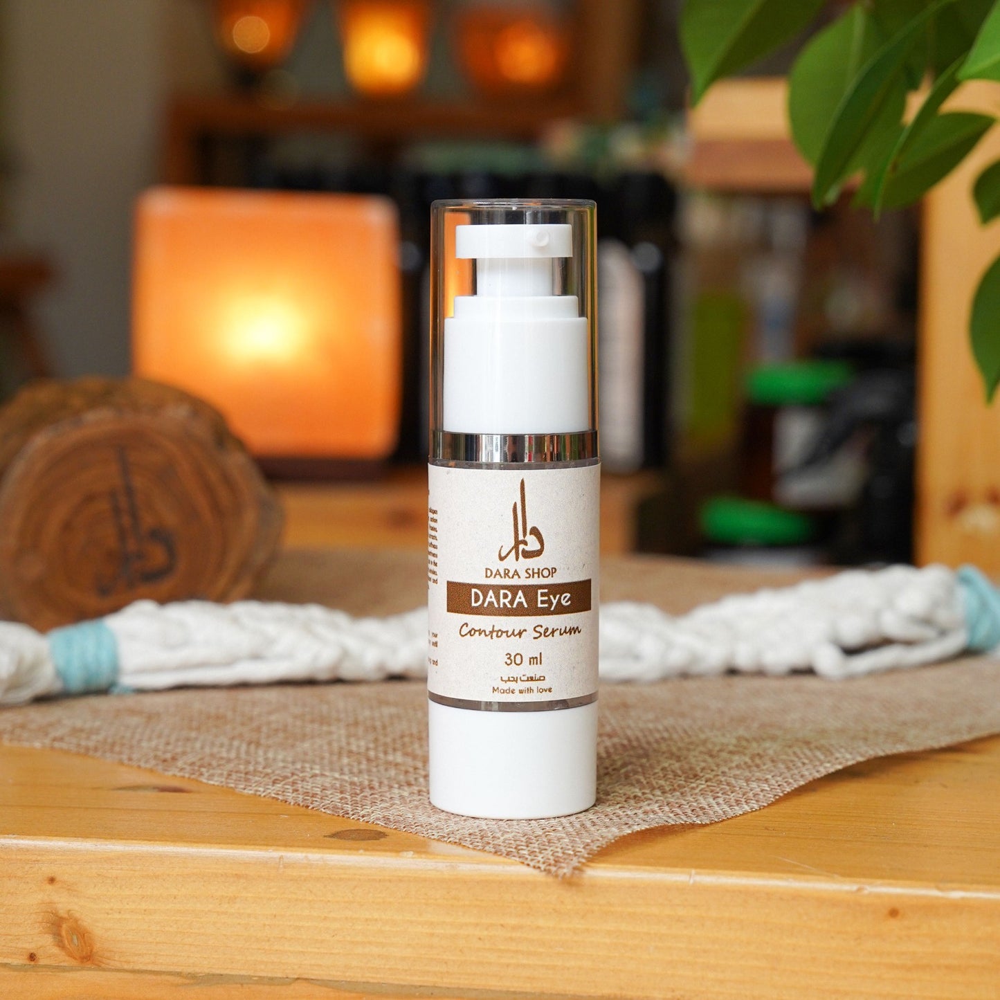 Dara Eye Contour Serum