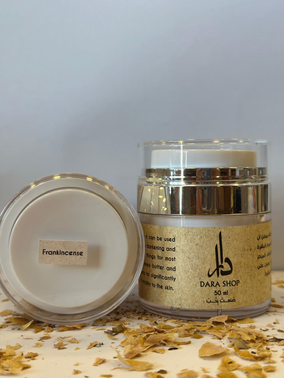 Frankincense Face Cream