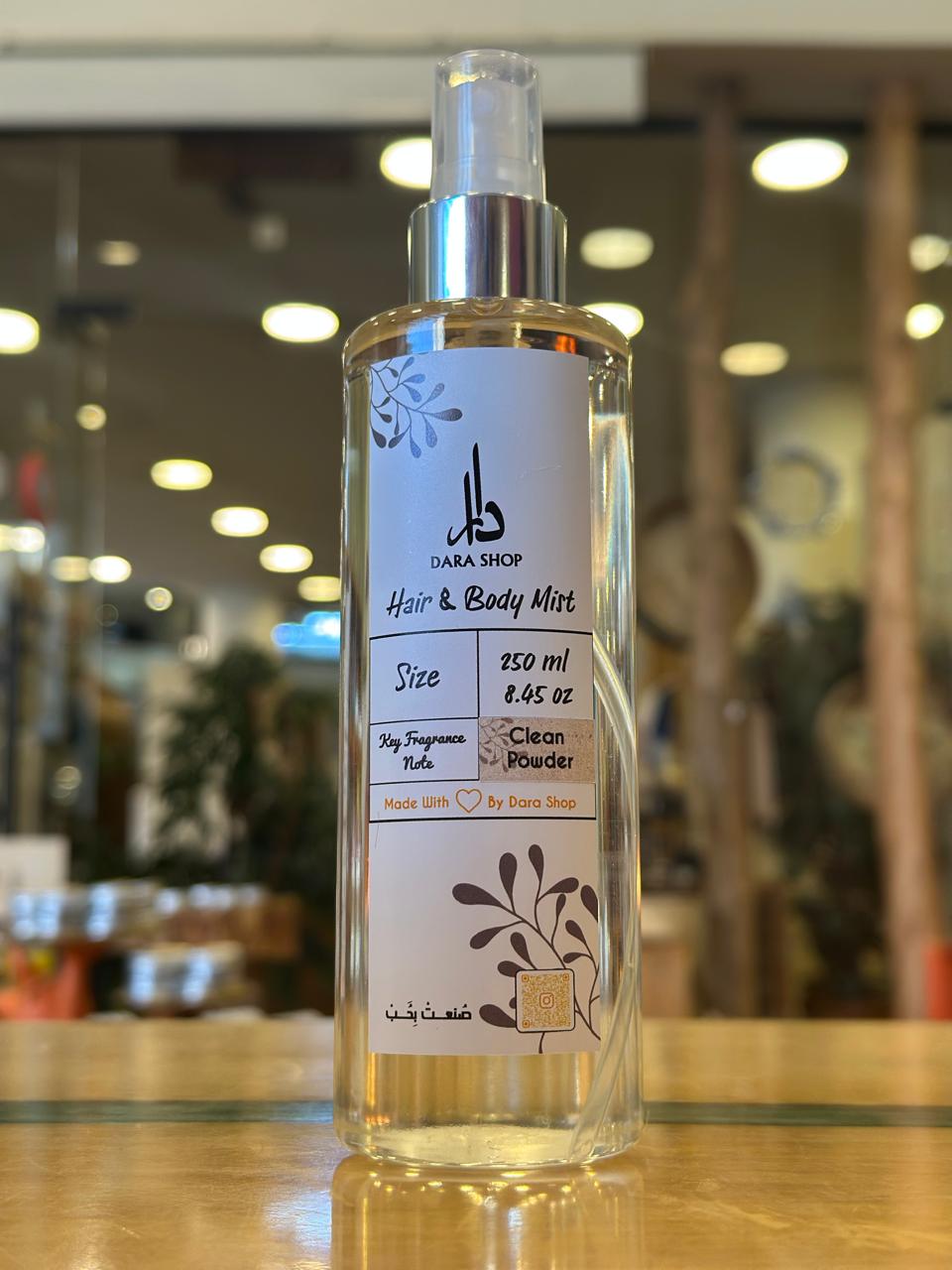 Hair & Body Mist Clean Powder