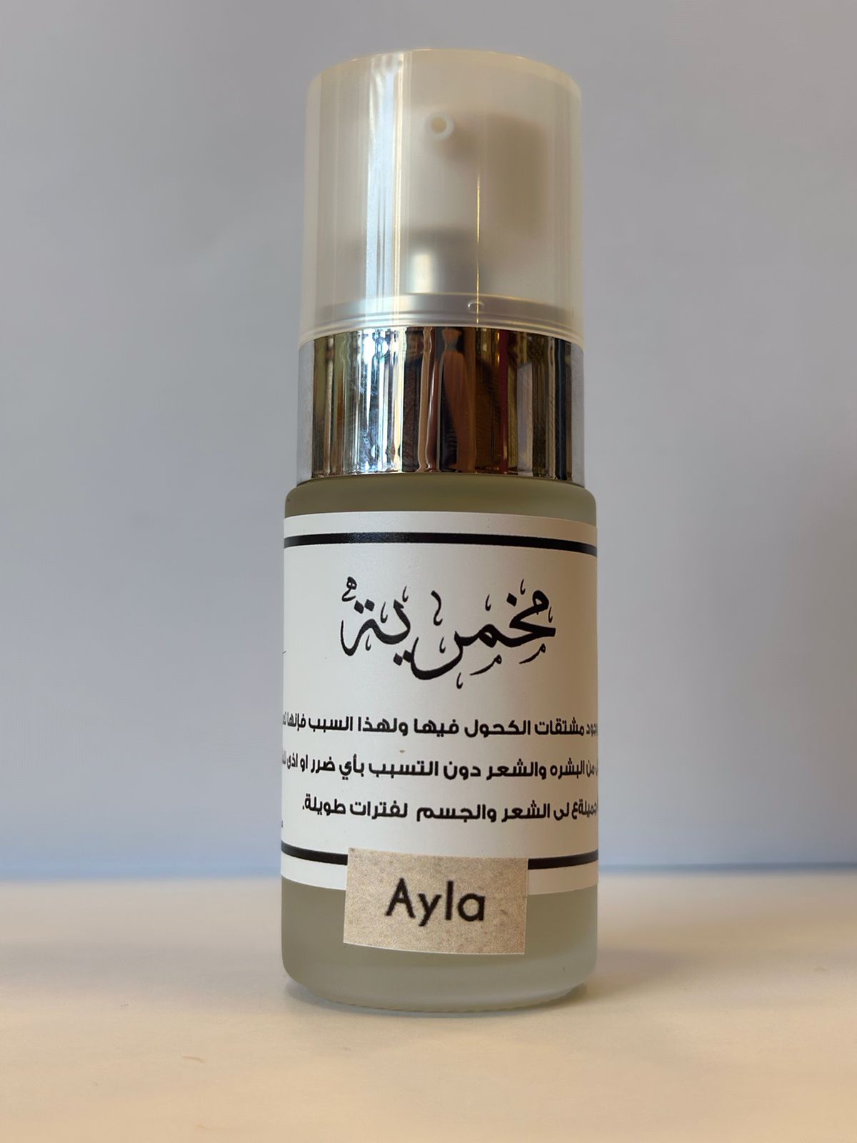 Natural Scented Serum For Hair & Body Ayla
