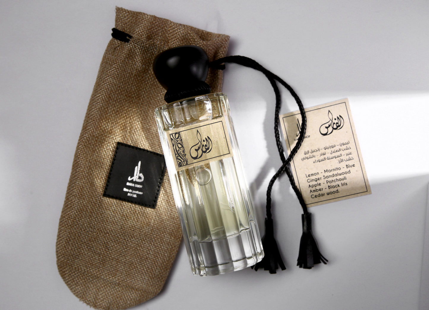 Al Fares Men Perfume