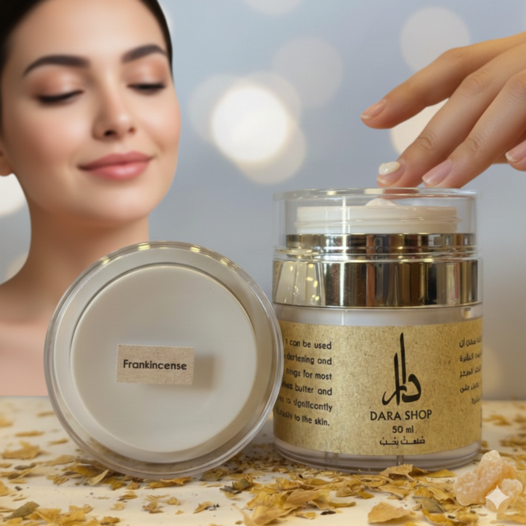 Frankincense Face Cream