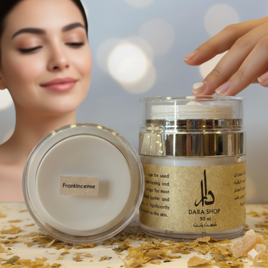 Frankincense Face Cream