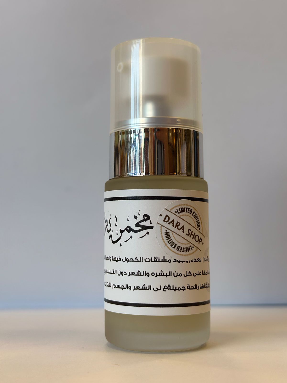 Natural Scented Serum For Hair & Body Limited Edition