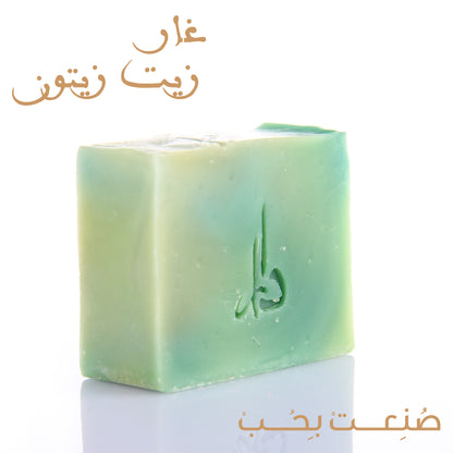 Olive Oil Face Soap