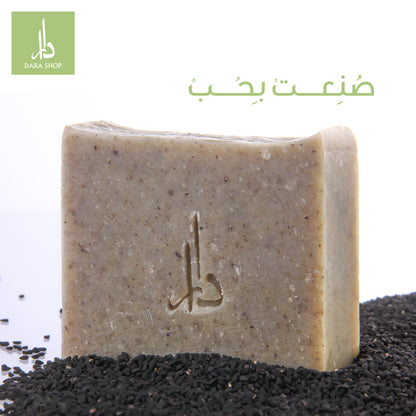 Black seeds Face soap