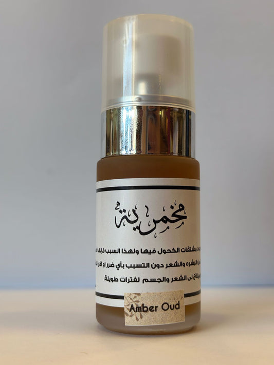 Natural Scented Serum For Hair & Body Amber Oud