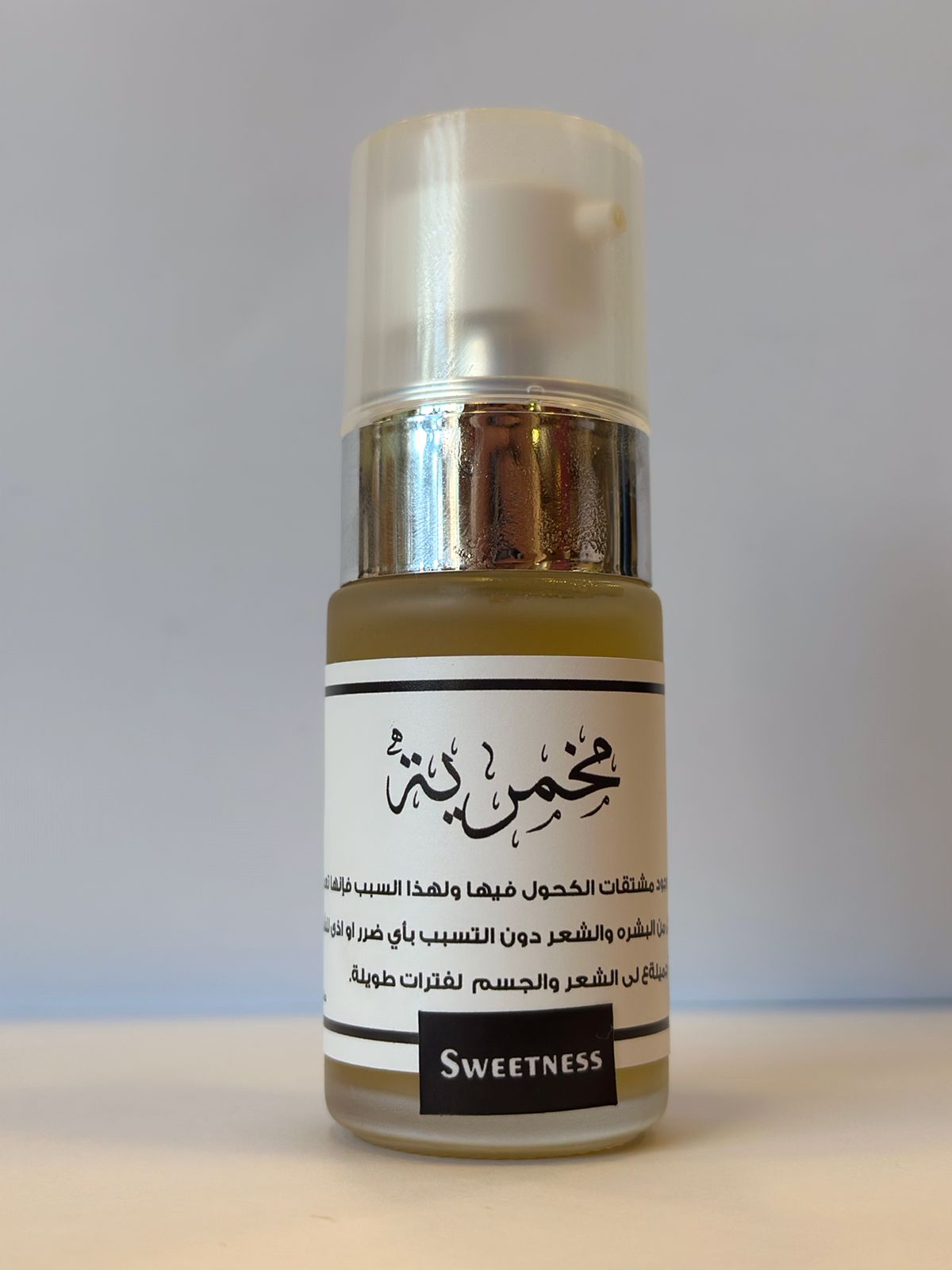 Natural Scented Serum For Hair & Body Sweetness