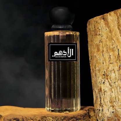 Al-Adham Men Perfume