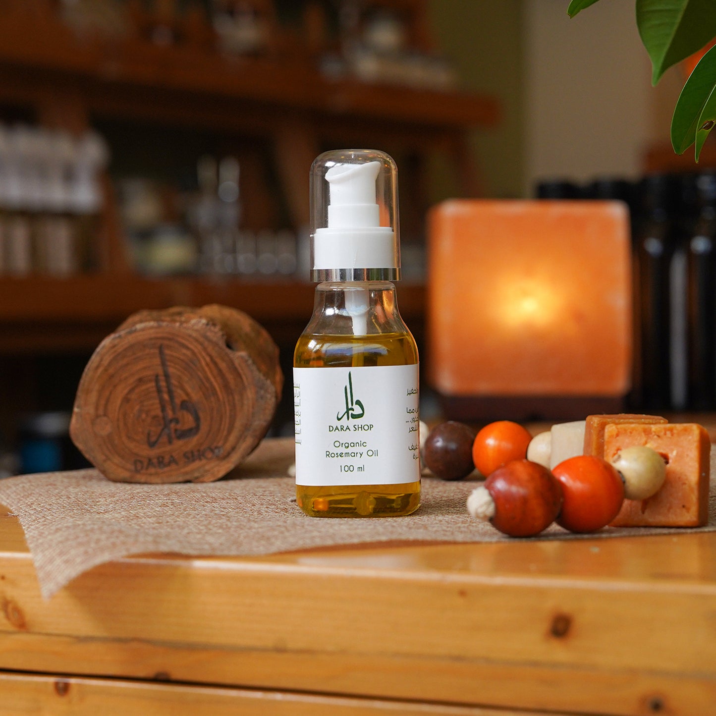 Organic Rosemary Hair Oil