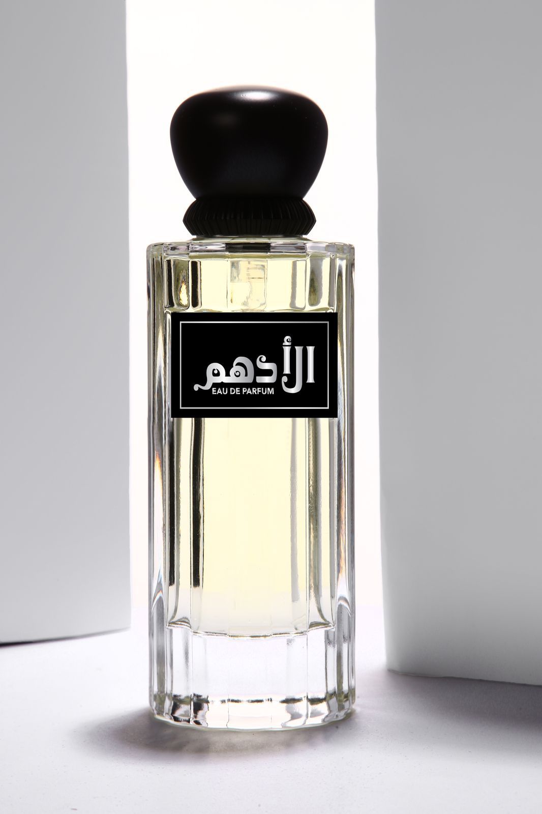 Al-Adham Men Perfume