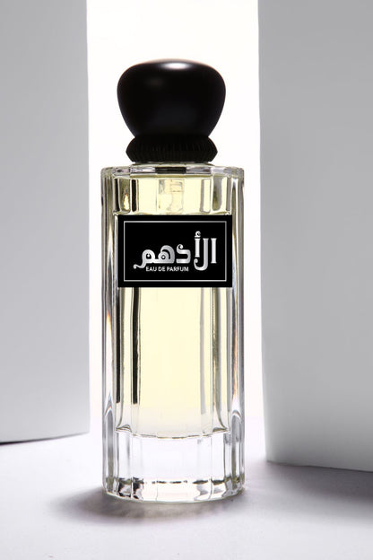 Al-Adham Men Perfume