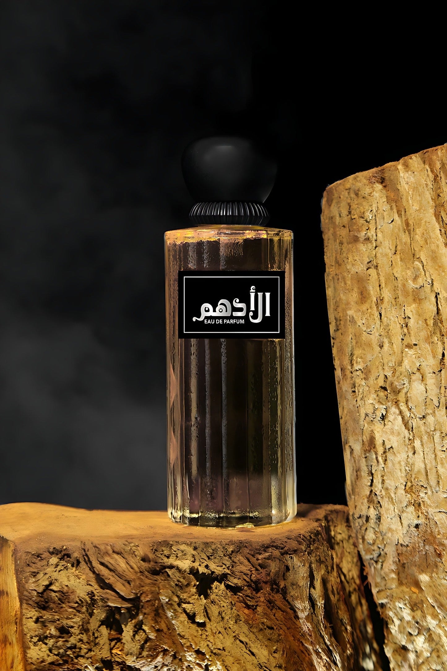 Al-Adham Men Perfume