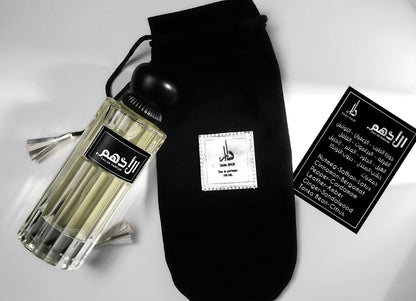 Al-Adham Men Perfume