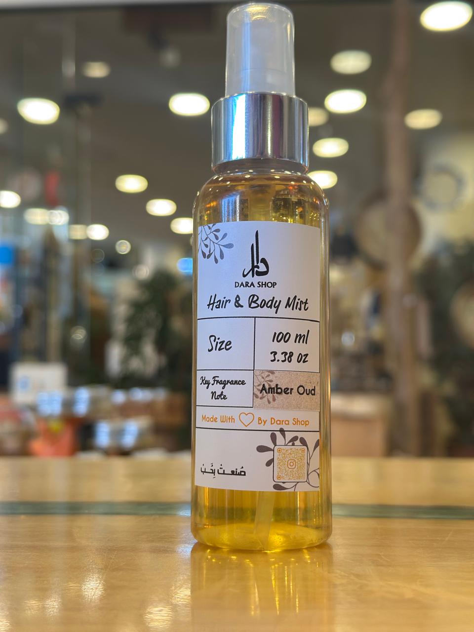 Hair & Body Mist Amber Oud