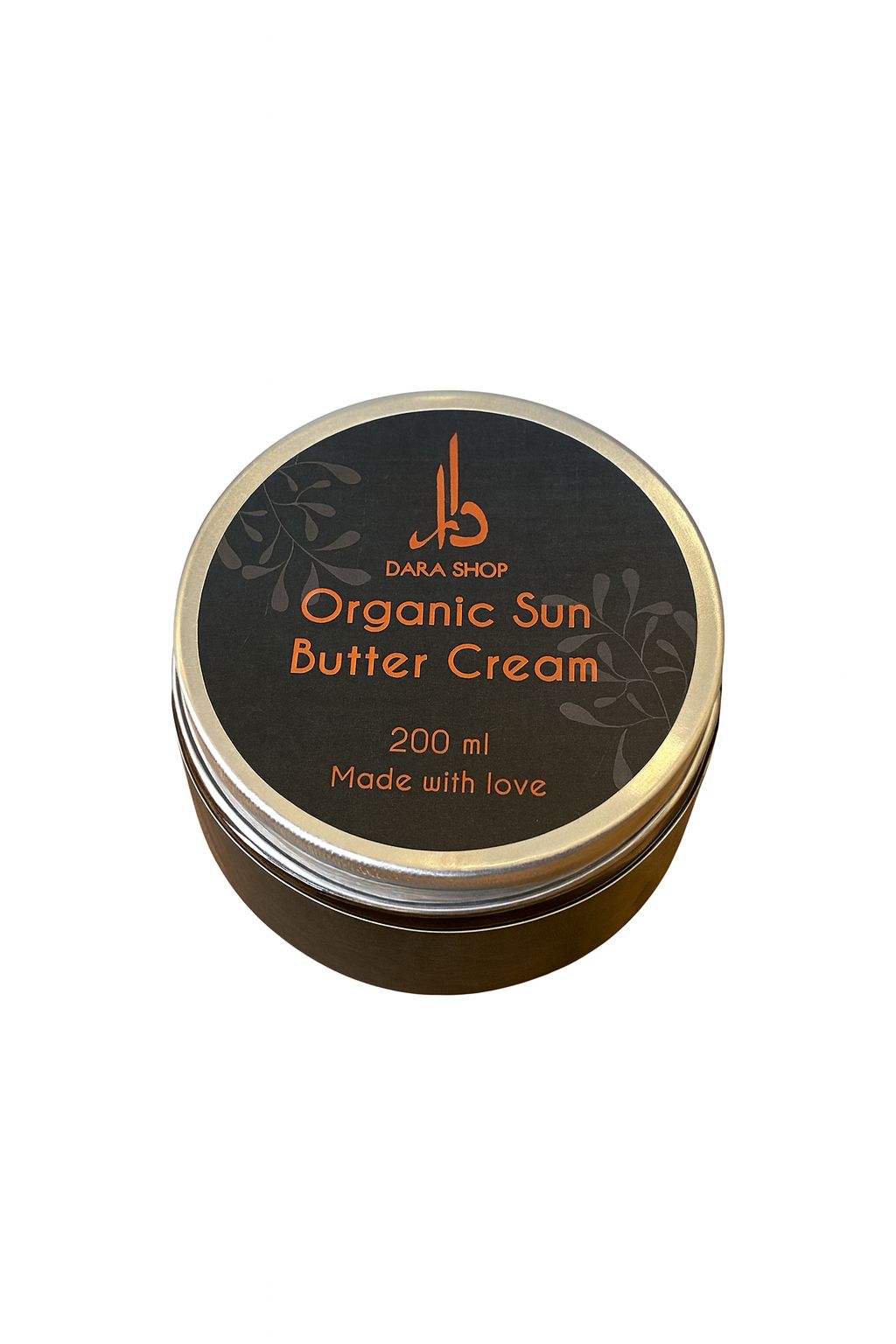 Organic Sun Butter Cream