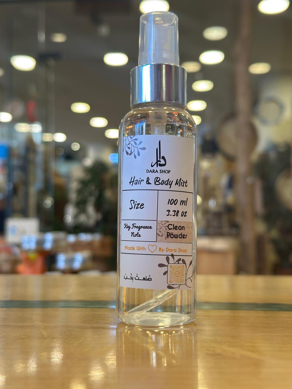 Hair & Body Mist Clean Powder