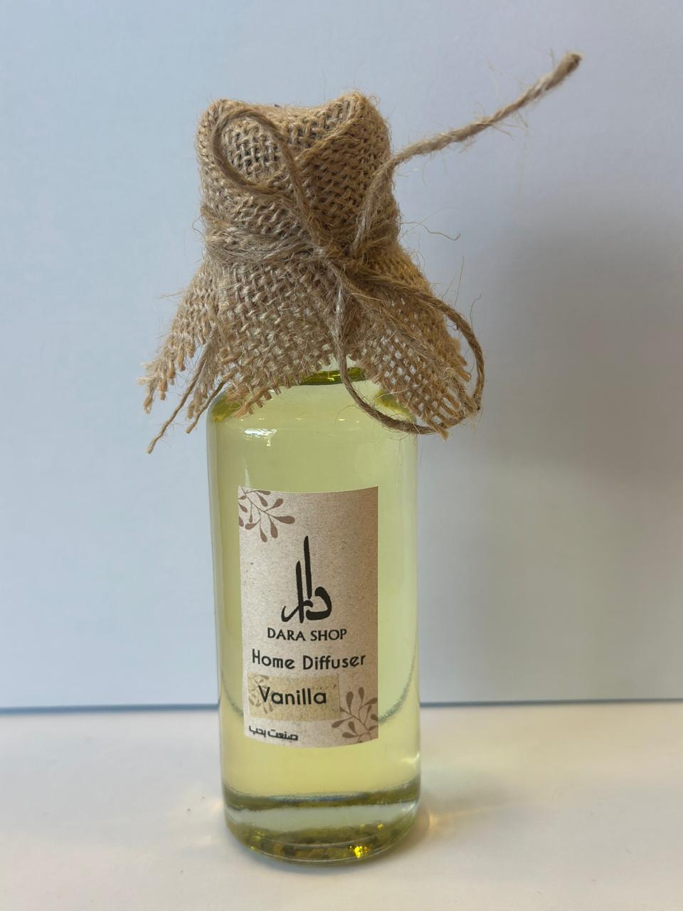 Home Diffuser Vanilla