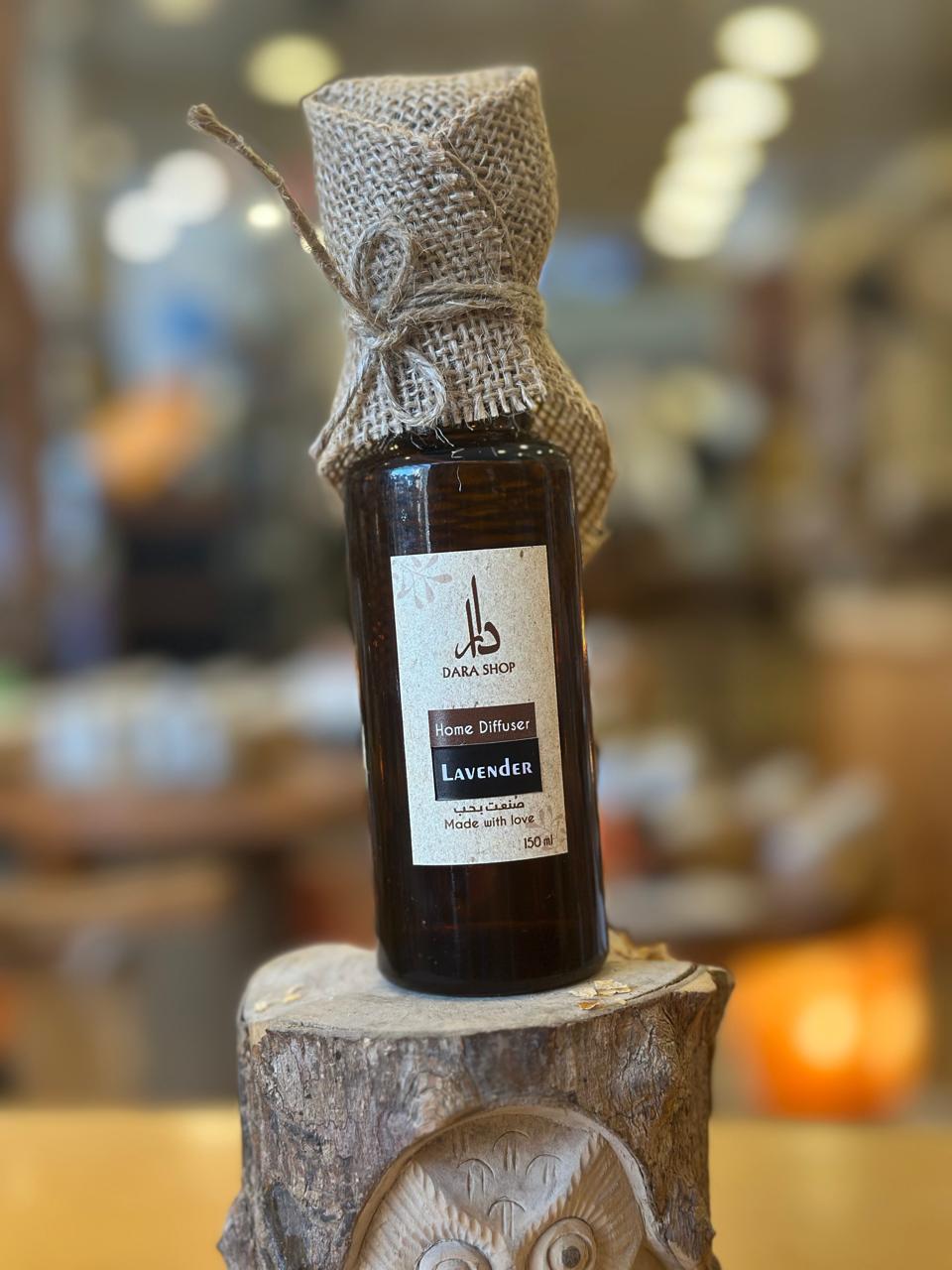 Home Diffuser Lavender