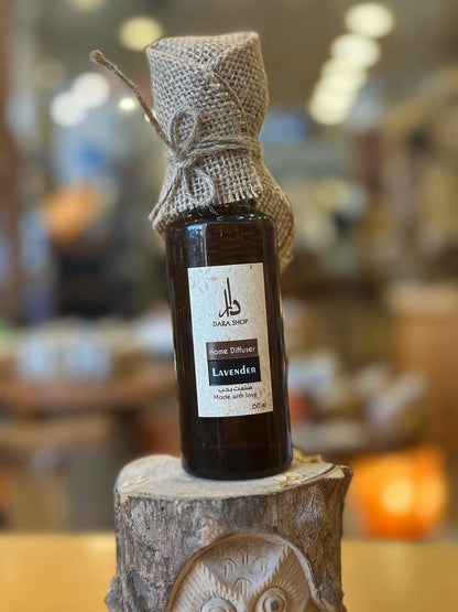 Home Diffuser Lavender