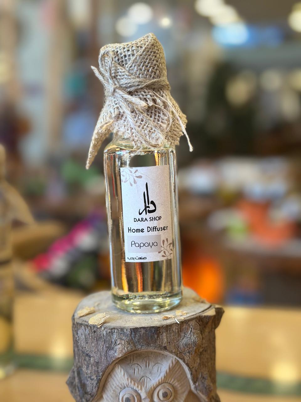 Home Diffuser Papaya