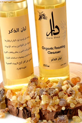 Organic Foaming Cleanser Frankincense
