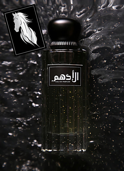 Al-Adham Men Perfume