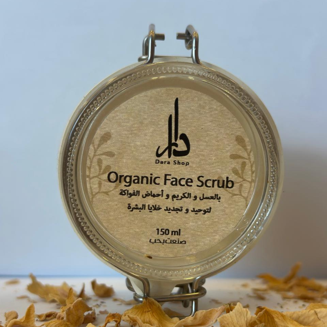 Organic Face Scrub