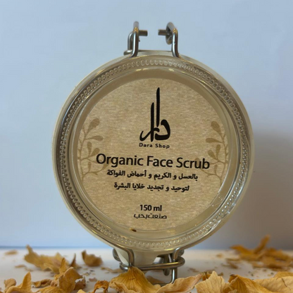 Organic Face Scrub