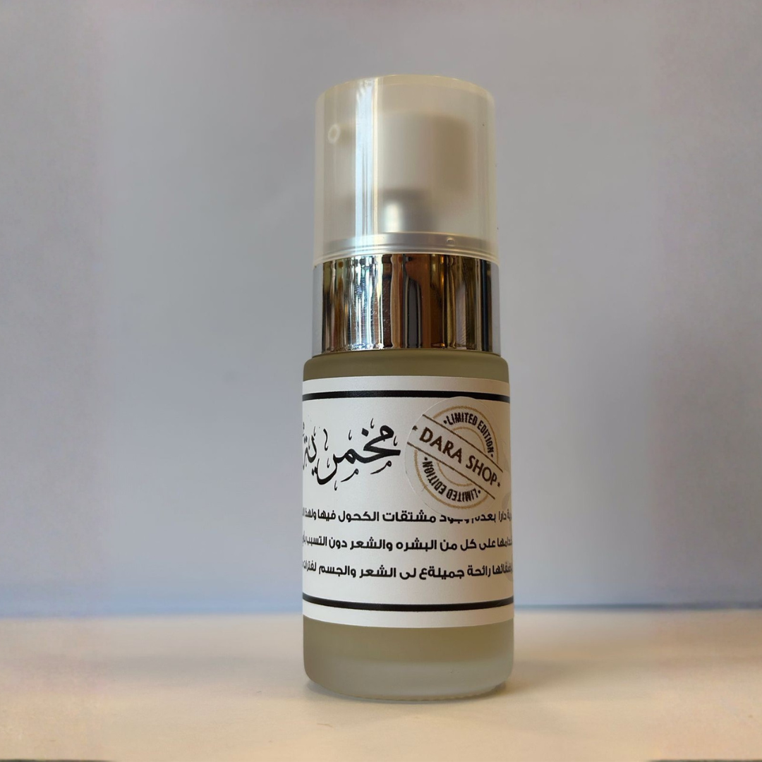 Natural Scented Serum For Hair & Body Limited Edition