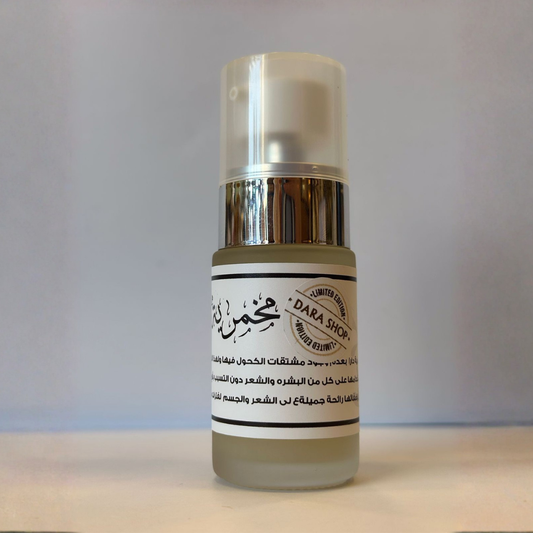 Natural Scented Serum For Hair & Body Limited Edition