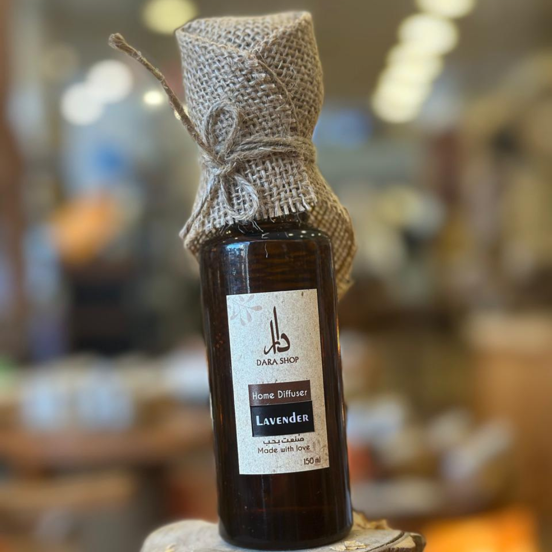 Home Diffuser Lavender