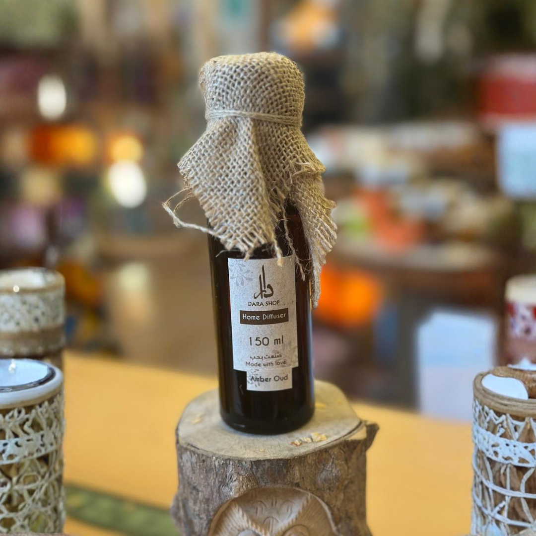 Home Diffuser Amber Oud