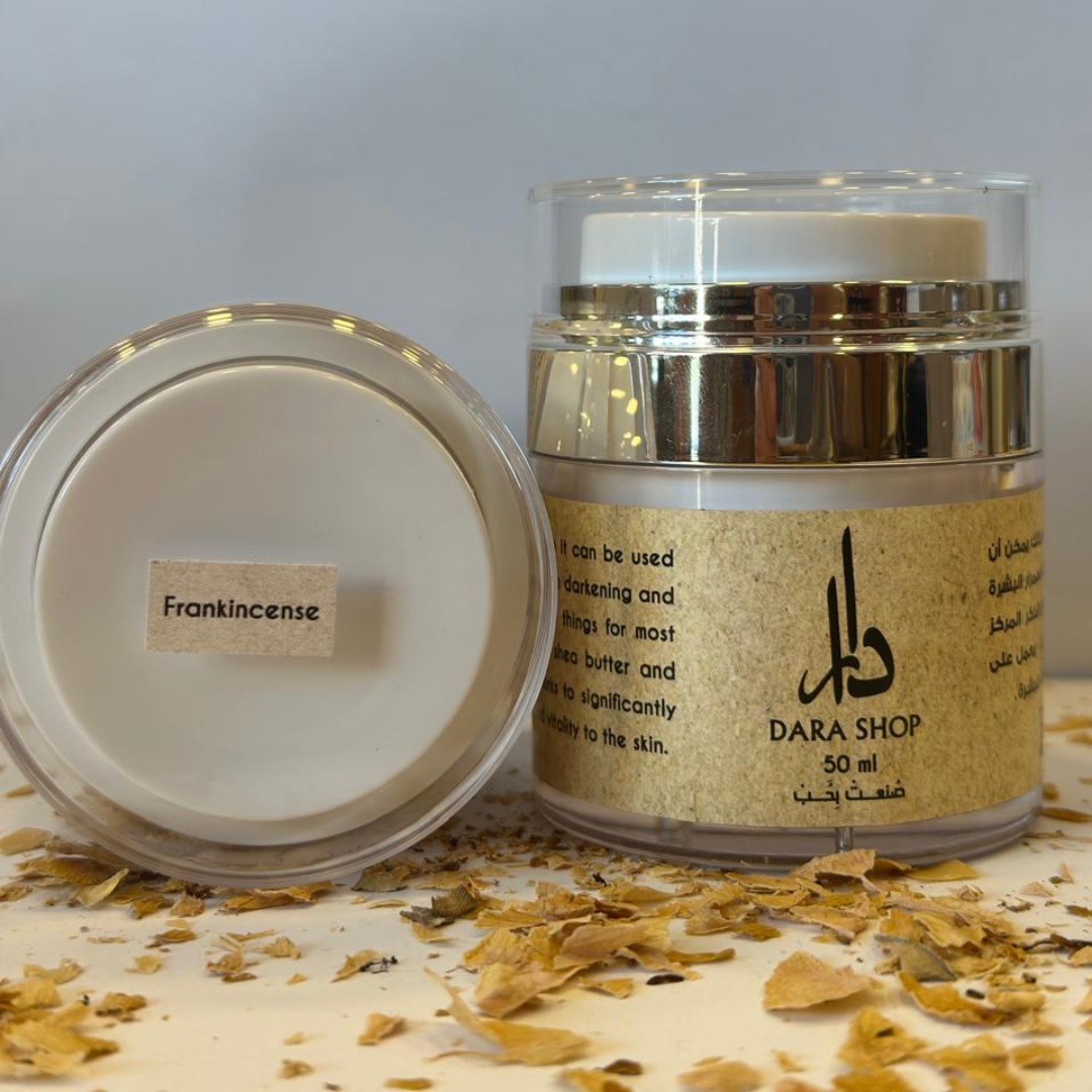Frankincense Face Cream