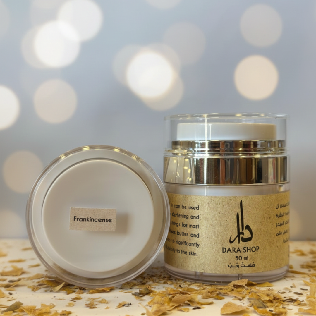 Frankincense Face Cream