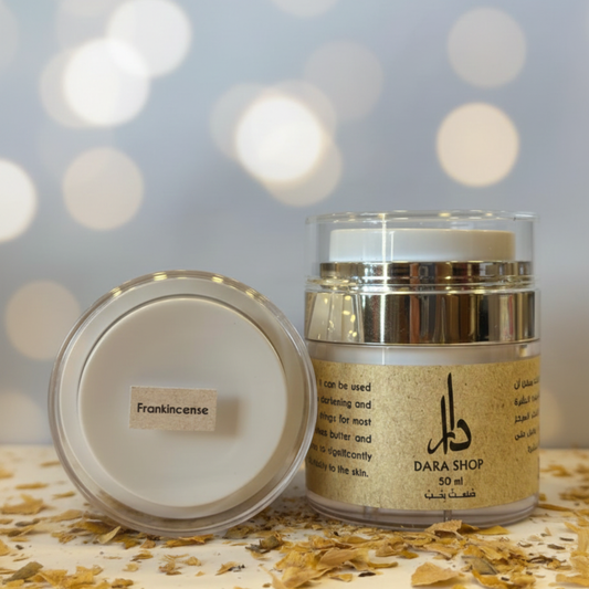 Frankincense Face Cream