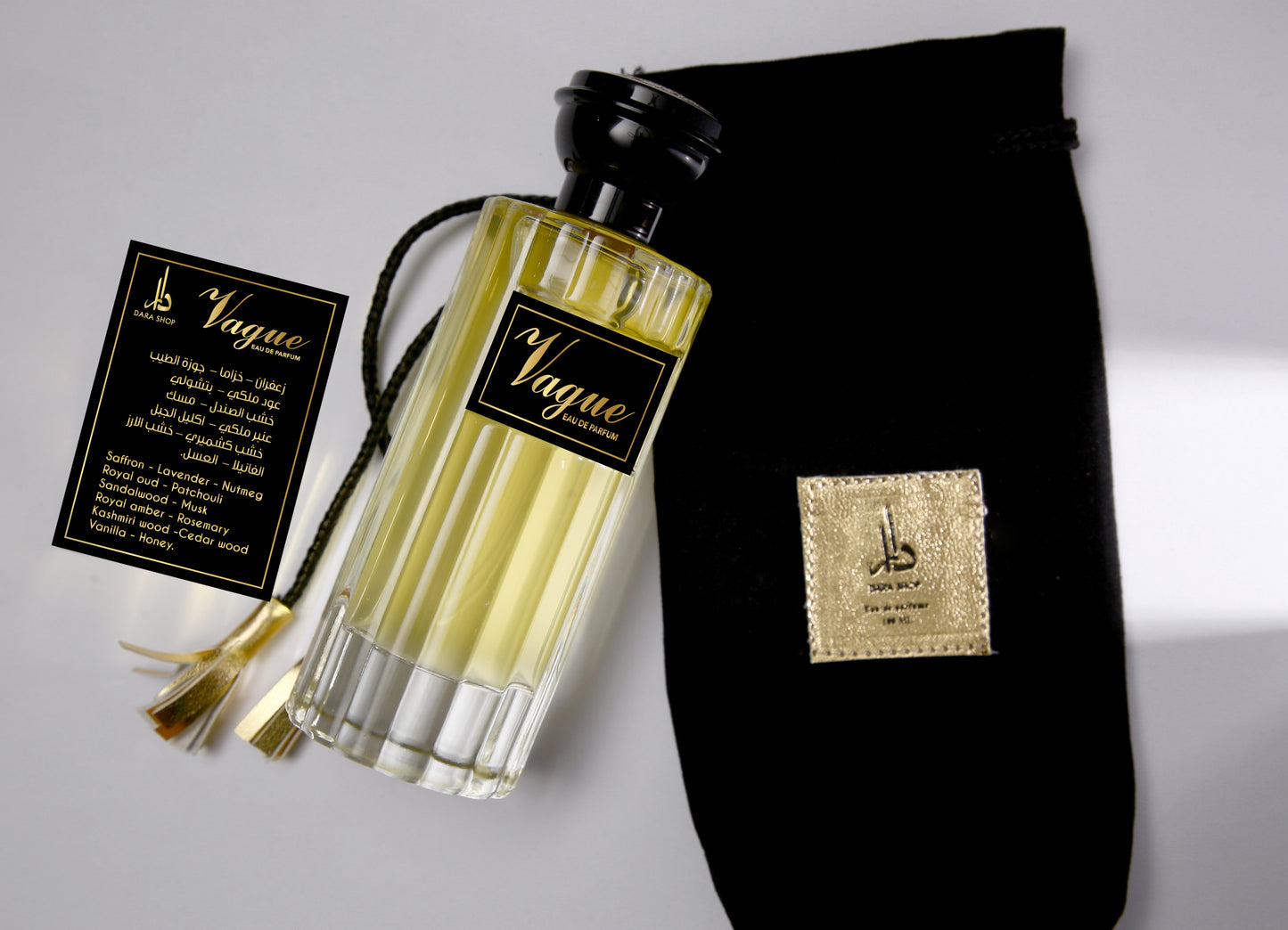 Vague Unisex Perfume