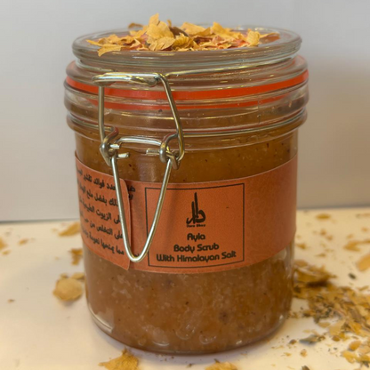 Body Scrub Ayla