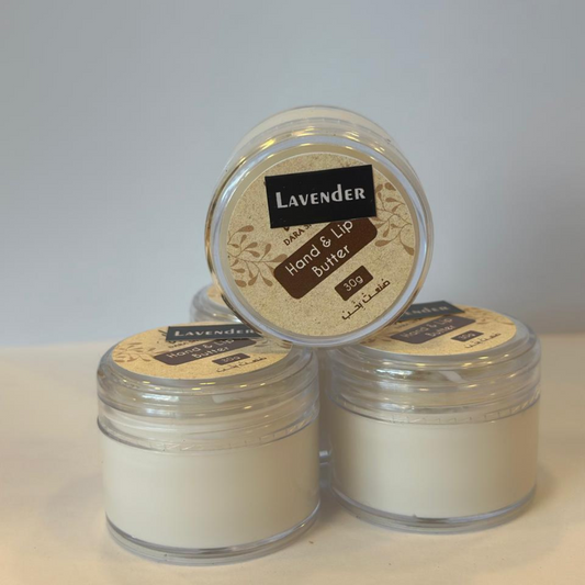 Hand & Lip Butter lavender