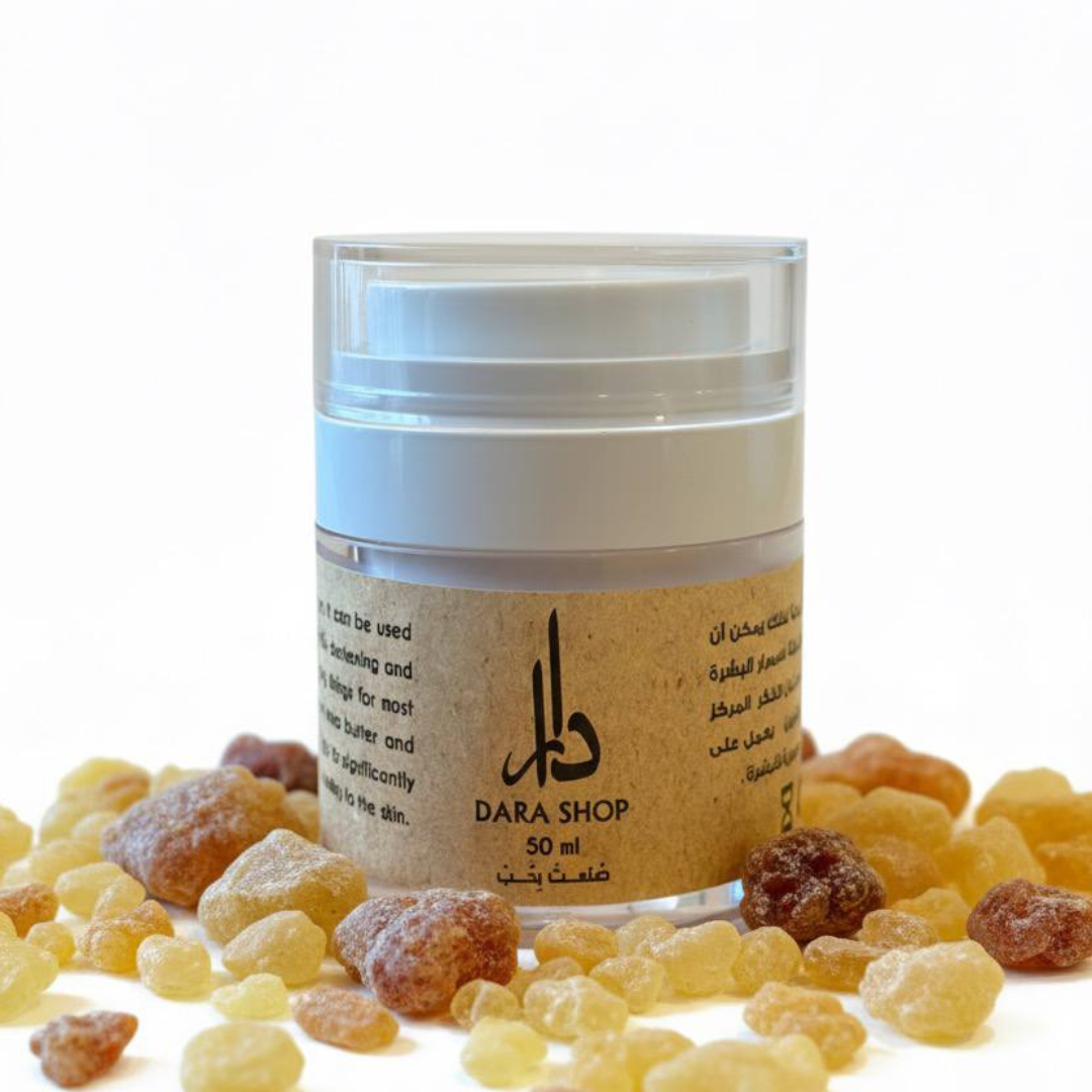 Energizing Face Cream