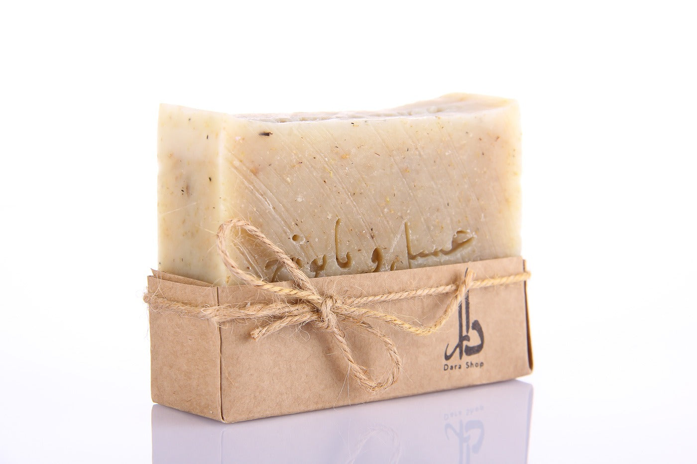 Chamomile with Honey  Body Soap