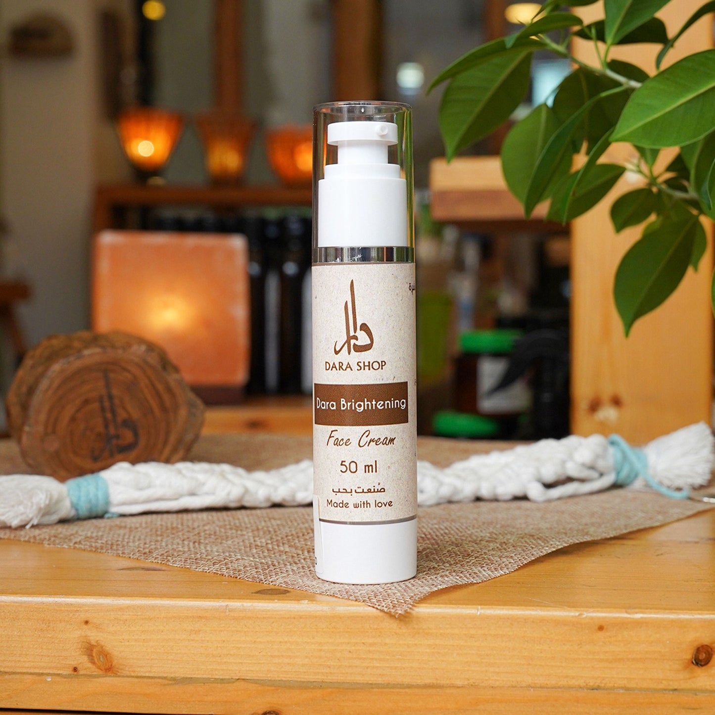 Dara Brightening Face Cream