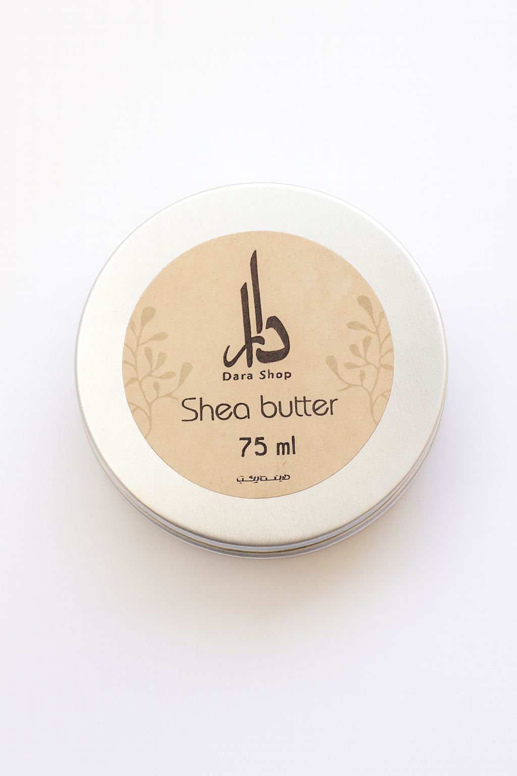 Shea Butter